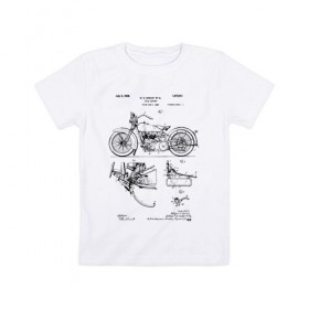 Детская футболка хлопок с принтом Patent Harley в Петрозаводске, 100% хлопок | круглый вырез горловины, полуприлегающий силуэт, длина до линии бедер | harley | patent | байк | байкер | идея | история | механика | мото | мотоцикл | патент | разработка | харлей | чертеж | чертежи