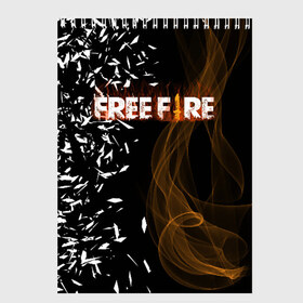 Скетчбук с принтом FREE FIRE в Петрозаводске, 100% бумага
 | 48 листов, плотность листов — 100 г/м2, плотность картонной обложки — 250 г/м2. Листы скреплены сверху удобной пружинной спиралью | free fire | free fire pc | game | garena | mobile game | royale | trsffb | битва онлайн | гарена | игра | огонь | свободный огонь | фри фаер