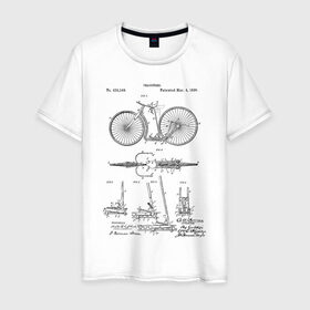 Мужская футболка хлопок с принтом Patent - Velocipede в Петрозаводске, 100% хлопок | прямой крой, круглый вырез горловины, длина до линии бедер, слегка спущенное плечо. | patent | велик | велосипед | идея | история | патент | разработка | спорт | туризм | чертеж | чертежи