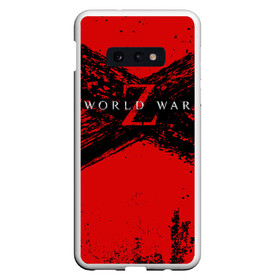 Чехол для Samsung S10E с принтом WORLD WAR Z в Петрозаводске, Силикон | Область печати: задняя сторона чехла, без боковых панелей | apocalipsis | game | games | horror | online | survival | war | world | world war z | wwz | zombie | апокалипсис | вар | война | ворлд | зет | зомбаки | зомби | игра | игры | миров | мировая | онлайн | хоррор | шутер