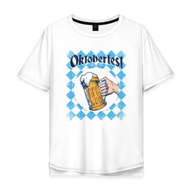 Мужская футболка хлопок Oversize с принтом Октоберфест в Петрозаводске, 100% хлопок | свободный крой, круглый ворот, “спинка” длиннее передней части | 
