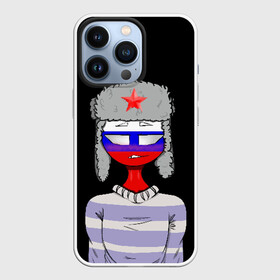 Чехол для iPhone 13 Pro с принтом CountryHumans   Россия в Петрозаводске,  |  | balls | country | countryballs | countryhumans | fandom | flag | flags | humans | russia | ussr | болз | кантри | кантриболз | кантрихуманс | россия | ссср | страна | страны | флаг | флаги | фэндом | хуманс | хьюманс