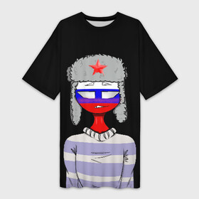 Платье-футболка 3D с принтом CountryHumans   Россия в Петрозаводске,  |  | balls | country | countryballs | countryhumans | fandom | flag | flags | humans | russia | ussr | болз | кантри | кантриболз | кантрихуманс | россия | ссср | страна | страны | флаг | флаги | фэндом | хуманс | хьюманс