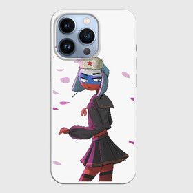 Чехол для iPhone 13 Pro с принтом CountryHumans   Россия в Петрозаводске,  |  | balls | country | countryballs | countryhumans | fandom | flag | flags | humans | russia | ussr | болз | кантри | кантриболз | кантрихуманс | россия | ссср | страна | страны | флаг | флаги | фэндом | хуманс | хьюманс