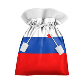 Подарочный 3D мешок с принтом CountryHumans - Россия (Флаг) в Петрозаводске, 100% полиэстер | Размер: 29*39 см | balls | country | countryballs | countryhumans | fandom | flag | flags | humans | russia | ussr | болз | кантри | кантриболз | кантрихуманс | россия | ссср | страна | страны | флаг | флаги | фэндом | хуманс | хьюманс