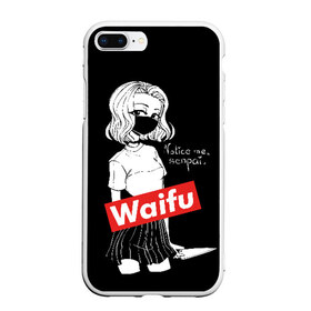 Чехол для iPhone 7Plus/8 Plus матовый с принтом Waifu в Петрозаводске, Силикон | Область печати: задняя сторона чехла, без боковых панелей | anime | bandage | blonde | cartoon | cheeky | closed | comic | face | girl | holds | inscription | japanese | knife | manga | notic | sempai | young | аниме | блондинка | девушка | держит | дерзкая | закрытое | заметь меня | комикс | лицо | манга | 