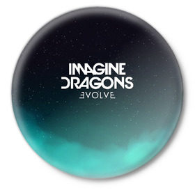 Значок с принтом IMAGINE DRAGONS в Петрозаводске,  металл | круглая форма, металлическая застежка в виде булавки | evolve | id | imagine dragons | драконы | ид