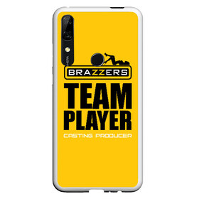 Чехол для Honor P Smart Z с принтом Brazzers Team player в Петрозаводске, Силикон | Область печати: задняя сторона чехла, без боковых панелей | adults | brazzers | casting | emblem | films | girl | inscription | logo | player | producer | silhouette | studio | team | девушка | игрок | кастинг | командный | логотип | надпись | продюсер | силуэт | студия | фильмы | эмблема