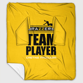 Плед с рукавами с принтом Brazzers Team player в Петрозаводске, 100% полиэстер | Закругленные углы, все края обработаны. Ткань не мнется и не растягивается. Размер 170*145 | adults | brazzers | casting | emblem | films | girl | inscription | logo | player | producer | silhouette | studio | team | девушка | игрок | кастинг | командный | логотип | надпись | продюсер | силуэт | студия | фильмы | эмблема