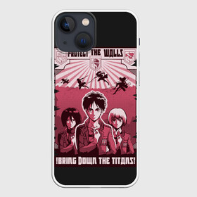 Чехол для iPhone 13 mini с принтом Protect the Walls AOT в Петрозаводске,  |  | 3 | aot | attack | foxen aot | kyojin | levi | mikasa | season | shingeki | snk | titan | аккерман | ант | аот | арлерт | армин | атака | йегер | микаса | титанов | фоксен | эрен