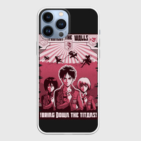 Чехол для iPhone 13 Pro Max с принтом Protect the Walls AOT в Петрозаводске,  |  | 3 | aot | attack | foxen aot | kyojin | levi | mikasa | season | shingeki | snk | titan | аккерман | ант | аот | арлерт | армин | атака | йегер | микаса | титанов | фоксен | эрен