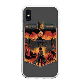 Чехол для iPhone XS Max матовый с принтом Attack on titan в Петрозаводске, Силикон | Область печати: задняя сторона чехла, без боковых панелей | Тематика изображения на принте: 3 | aot | attack | foxen aot | kyojin | levi | mikasa | season | shingeki | snk | titan | аккерман | ант | аот | арлерт | армин | атака | йегер | микаса | титанов | фоксен | эрен