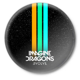 Значок с принтом РЮКЗАК IMAGINE DRAGONS в Петрозаводске,  металл | круглая форма, металлическая застежка в виде булавки | evolve | id | imagine dragons | драконы | ид