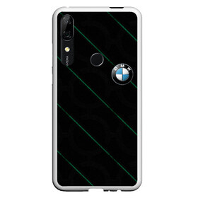 Чехол для Honor P Smart Z с принтом BMW Racing Sport в Петрозаводске, Силикон | Область печати: задняя сторона чехла, без боковых панелей | auto | bmw | need for speed | race | racing | sport | street racing | авто | автомобиль | бмв | гонка | жажда скорости | протектор | резина | скорость | спорт | стиль | стритрейсинг | шины