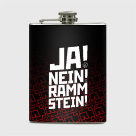 Фляга с принтом RAMMSTEIN (НА СПИНЕ) в Петрозаводске, металлический корпус | емкость 0,22 л, размер 125 х 94 мм. Виниловая наклейка запечатывается полностью | Тематика изображения на принте: rammstein | рамштайн