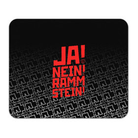 Коврик для мышки прямоугольный с принтом RAMMSTEIN (НА СПИНЕ) в Петрозаводске, натуральный каучук | размер 230 х 185 мм; запечатка лицевой стороны | rammstein | рамштайн