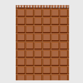 Скетчбук с принтом Плитка Шоколада в Петрозаводске, 100% бумага
 | 48 листов, плотность листов — 100 г/м2, плотность картонной обложки — 250 г/м2. Листы скреплены сверху удобной пружинной спиралью | Тематика изображения на принте: brown. | chocolate bar | food | еда | коричневый | плитка шоколада | шоколад | шоколадка