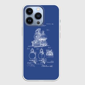 Чехол для iPhone 13 Pro с принтом Locomotives в Петрозаводске,  |  | patent | дорога | жд | железная | идея | история | локомотив | паровоз | патент | поезд | поезда | путешествие | путь | разработка | чертеж | чертежи