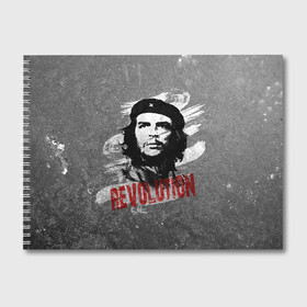 Альбом для рисования с принтом Че Гевара в Петрозаводске, 100% бумага
 | матовая бумага, плотность 200 мг. | Тематика изображения на принте: che | che guevara | cuba | ernesto guevara | guerrilla | revolution | viva la | viva la revolution | история | куба | партизан | революция | свобода | че | че гевара | чегевара