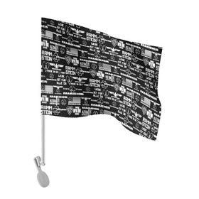 Флаг для автомобиля с принтом RAMMSTEIN в Петрозаводске, 100% полиэстер | Размер: 30*21 см | metallica | rammstein | rock | металл | музыка | раммштайн | рок