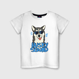 Детская футболка хлопок с принтом Хаски в Петрозаводске, 100% хлопок | круглый вырез горловины, полуприлегающий силуэт, длина до линии бедер | Тематика изображения на принте: собака | собака в очках | хаски