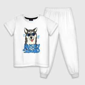 Детская пижама хлопок с принтом Хаски в Петрозаводске, 100% хлопок |  брюки и футболка прямого кроя, без карманов, на брюках мягкая резинка на поясе и по низу штанин
 | Тематика изображения на принте: собака | собака в очках | хаски