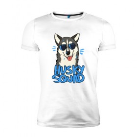 Мужская футболка премиум с принтом Хаски в Петрозаводске, 92% хлопок, 8% лайкра | приталенный силуэт, круглый вырез ворота, длина до линии бедра, короткий рукав | собака | собака в очках | хаски