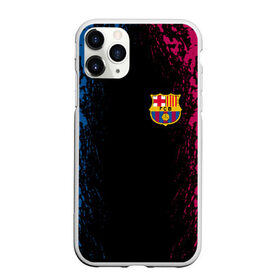 Чехол для iPhone 11 Pro Max матовый с принтом FC BARCA в Петрозаводске, Силикон |  | barcelona | fc barca | барка | барселона