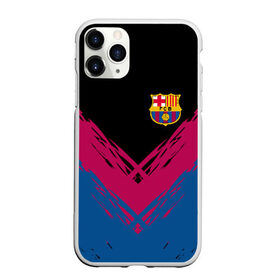 Чехол для iPhone 11 Pro Max матовый с принтом FC BARCA в Петрозаводске, Силикон |  | barcelona | fc barca | барка | барселона