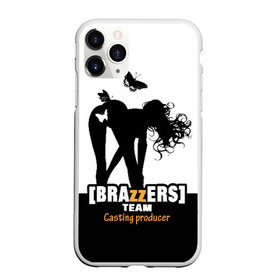 Чехол для iPhone 11 Pro Max матовый с принтом Casting-producer Brazzers team в Петрозаводске, Силикон |  | adults | brazzers | butterflies | casting | girl | inscription | logo | movies | producer | silhouette | studio | team | бабочки | братья | девушка | кастинг | логотип | надпись | продюсер | силуэт | студия | фильмы