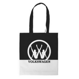 Сумка 3D повседневная с принтом Volkswagen в Петрозаводске, 100% полиэстер | Плотность: 200 г/м2; Размер: 34×35 см; Высота лямок: 30 см | brand | car | german | girls | logo | silhouette | volkswagen | автомобиль | девушки | логотип | марка | немецкий | силуэт