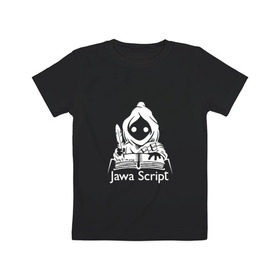 Детская футболка хлопок с принтом JavaScript в Петрозаводске, 100% хлопок | круглый вырез горловины, полуприлегающий силуэт, длина до линии бедер | http | it | javascript | админ | айтишник | джава | интернет | книга. перо | кодер | программист | сисадмин | скрипт