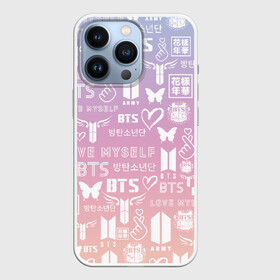 Чехол для iPhone 13 Pro с принтом BTS LOGOBOMBING в Петрозаводске,  |  | Тематика изображения на принте: bts | bts boy | bts love | k pop | love yourself | айдол | битиэс. | бтс | ким тэ хен | фанфик бтс | чон чонгук