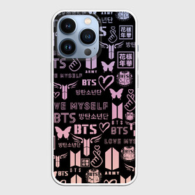 Чехол для iPhone 13 Pro с принтом BTS LOGOBOMBING в Петрозаводске,  |  | Тематика изображения на принте: bts | bts boy | bts love | k pop | love yourself | айдол | битиэс. | бтс | ким тэ хен | фанфик бтс | чон чонгук