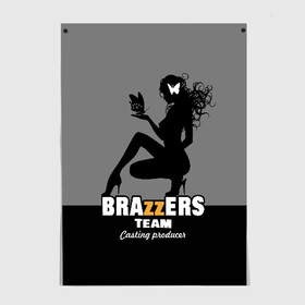 Постер с принтом Brazzers team Casting-producer в Петрозаводске, 100% бумага
 | бумага, плотность 150 мг. Матовая, но за счет высокого коэффициента гладкости имеет небольшой блеск и дает на свету блики, но в отличии от глянцевой бумаги не покрыта лаком | adults | brazzers | butterflies | casting | girl | inscription | logo | movies | producer | silhouette | studio | team | бабочки | братья | девушка | кастинг | логотип | надпись | продюсер | силуэт | студия | фильмы