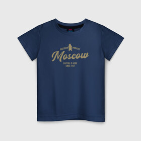 Детская футболка хлопок с принтом Москва в Петрозаводске, 100% хлопок | круглый вырез горловины, полуприлегающий силуэт, длина до линии бедер | i love moscow | moscow | msc | москва | мск | патриот | россия | столица | я люблю москву