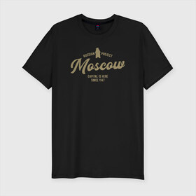 Мужская футболка премиум с принтом Москва в Петрозаводске, 92% хлопок, 8% лайкра | приталенный силуэт, круглый вырез ворота, длина до линии бедра, короткий рукав | i love moscow | moscow | msc | москва | мск | патриот | россия | столица | я люблю москву