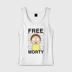 Женская майка хлопок с принтом Free Morty в Петрозаводске, 95% хлопок, 5% эластан |  | Тематика изображения на принте: c 137 | morty | morty smith | portal | rick | rick and morty | rick sanchez | sanchez | smith | морти | морти смит | портал | рик | рик и морти | рик санчез | санчез | смит