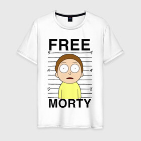 Мужская футболка хлопок с принтом Free Morty в Петрозаводске, 100% хлопок | прямой крой, круглый вырез горловины, длина до линии бедер, слегка спущенное плечо. | Тематика изображения на принте: c 137 | morty | morty smith | portal | rick | rick and morty | rick sanchez | sanchez | smith | морти | морти смит | портал | рик | рик и морти | рик санчез | санчез | смит