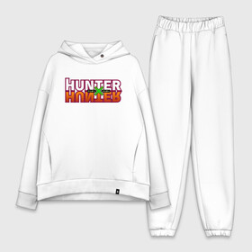 Женский костюм хлопок Oversize с принтом Лого Hunter в Петрозаводске,  |  | gone | hunter x hunter | hunterxhunter | killua | гон | хантер х хантер