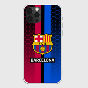 Чехол для iPhone 12 Pro Max с принтом BARCELONA в Петрозаводске, Силикон |  | barca | barsa | barselona | fc barcelona | leo messi | neimar | neymar | барселона | лионель месси | неймар | нэмар | футбол.