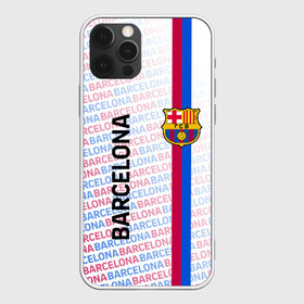 Чехол для iPhone 12 Pro Max с принтом BARCELONA в Петрозаводске, Силикон |  | barca | barsa | barselona | fc barcelona | leo messi | neimar | neymar | барселона | лионель месси | неймар | нэмар | футбол.