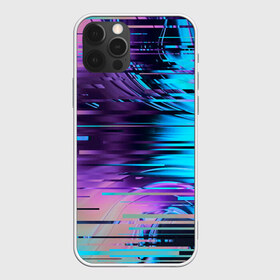 Чехол для iPhone 12 Pro Max с принтом Abstract glitch art в Петрозаводске, Силикон |  | Тематика изображения на принте: abstract | art | digital | distortion | glitch | абстракция | арт | глитч | глюк | искажение | искусство | ошибка | цифровое