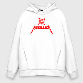 Мужское худи Oversize хлопок с принтом METALLICA в Петрозаводске, френч-терри — 70% хлопок, 30% полиэстер. Мягкий теплый начес внутри —100% хлопок | боковые карманы, эластичные манжеты и нижняя кромка, капюшон на магнитной кнопке | metallica | metallica logo | rock | метал группа | металл | металлика логотип | музыка | рок | трэш метал | хеви метал