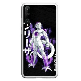 Чехол для Honor P30 с принтом Frieza (JAP_STYLE) в Петрозаводске, Силикон | Область печати: задняя сторона чехла, без боковых панелей | Тематика изображения на принте: anime | ball | dragon | dragon ball | manga | son goku | аниме | дракон | жемчуг | жемчуг дракона | манга | мяч | сон гоку