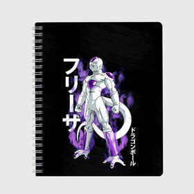 Тетрадь с принтом Frieza (JAP_STYLE) в Петрозаводске, 100% бумага | 48 листов, плотность листов — 60 г/м2, плотность картонной обложки — 250 г/м2. Листы скреплены сбоку удобной пружинной спиралью. Уголки страниц и обложки скругленные. Цвет линий — светло-серый
 | anime | ball | dragon | dragon ball | manga | son goku | аниме | дракон | жемчуг | жемчуг дракона | манга | мяч | сон гоку