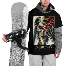 Накидка на куртку 3D с принтом Overlord (5) в Петрозаводске, 100% полиэстер |  | anime | king | manga | overlord | аинз оал гоун | альбедо | аниме | манга | оверлорд | повелитель
