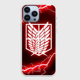 Чехол для iPhone 13 Pro Max с принтом АТАКА ТИТАНОВ. Красные молнии в Петрозаводске,  |  | attack on titan | monsters | атака титанов | монстры | титаны