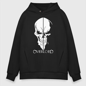 Мужское худи Oversize хлопок с принтом Overlord в Петрозаводске, френч-терри — 70% хлопок, 30% полиэстер. Мягкий теплый начес внутри —100% хлопок | боковые карманы, эластичные манжеты и нижняя кромка, капюшон на магнитной кнопке | overlord | аниме | владыка | момонга | оверлорд | повелитель | череп