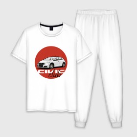Мужская пижама хлопок с принтом Honda Civic club в Петрозаводске, 100% хлопок | брюки и футболка прямого кроя, без карманов, на брюках мягкая резинка на поясе и по низу штанин
 | 9gen | civic | generation | honda | nine | девять | поколение | хонда | цивик